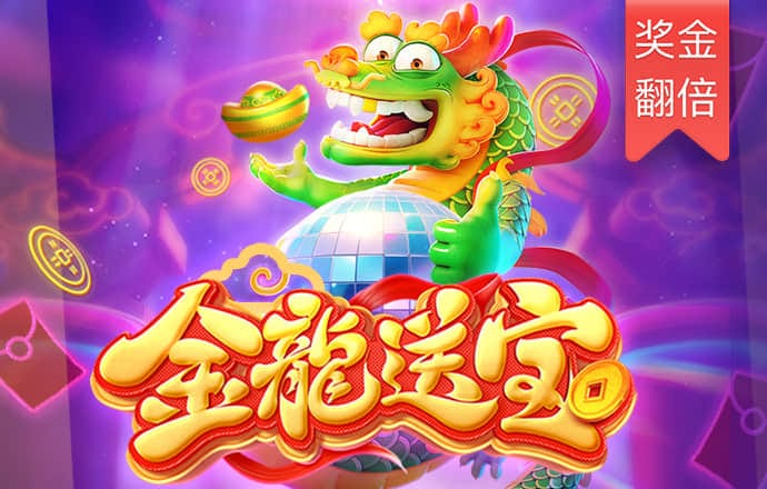 hg6668皇冠登陆地址