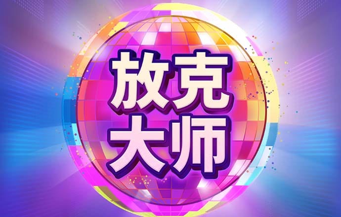 金年会体育app官网下载