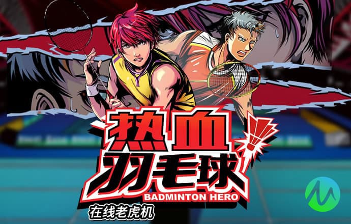 丝瓜视频污版免费人成版