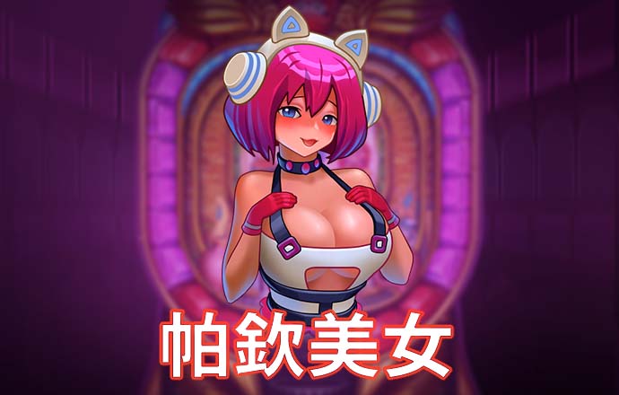 彩虹多多彩票app官网